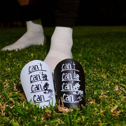 White Can (Mini)